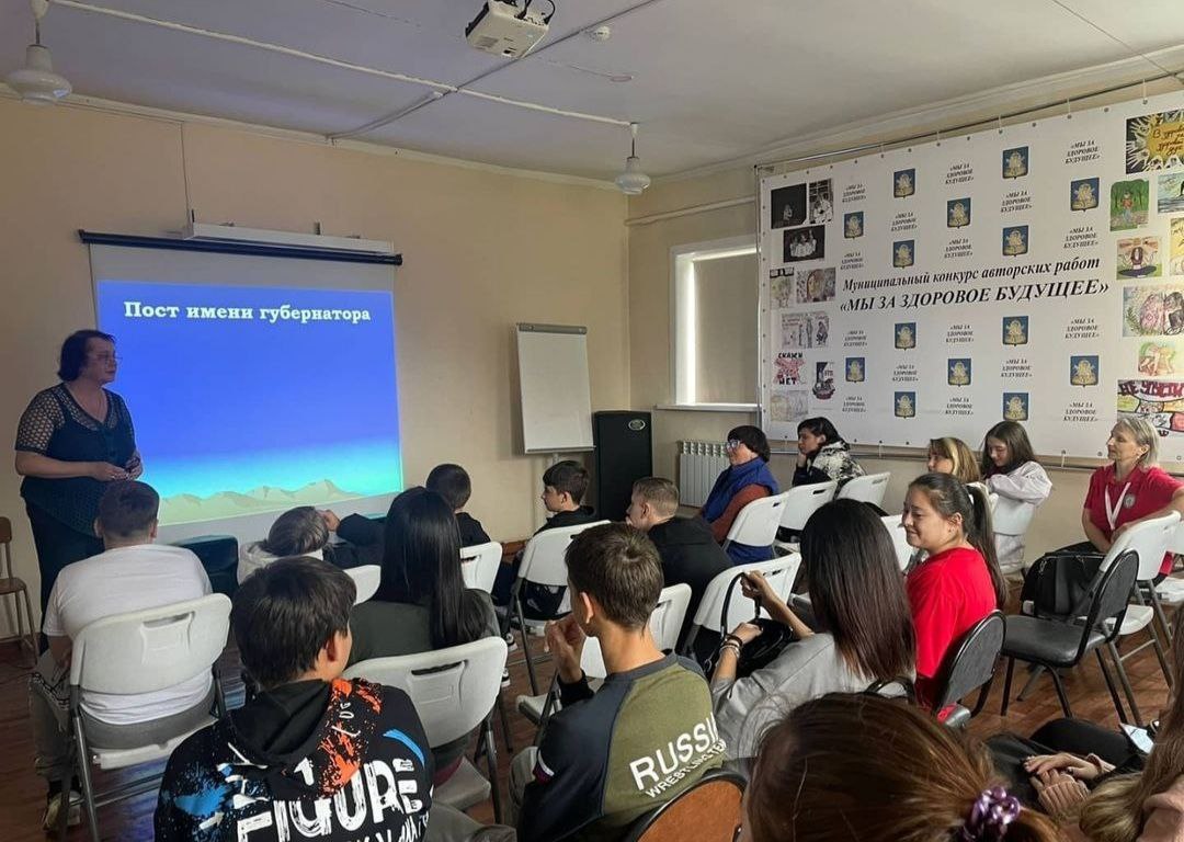 Урок истории о родном городе